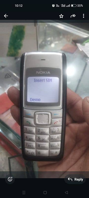 Nokia 1112 0