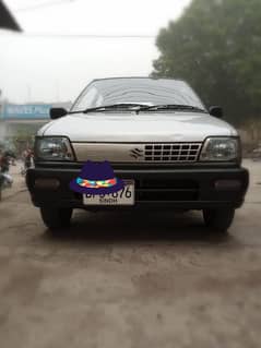 Suzuki Mehran VX 2019