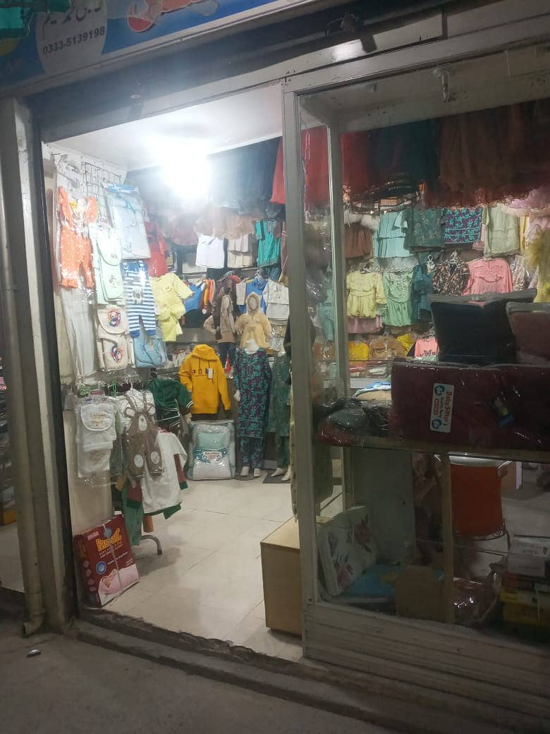 Garments Shop for Sale 1