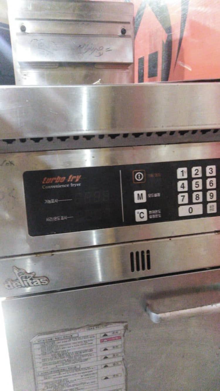 Imported fryer in very good condition 1