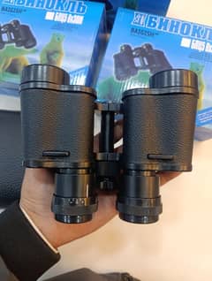 imported Russian Binoculars