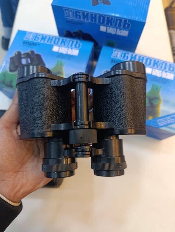 imported Russian Binoculars 1