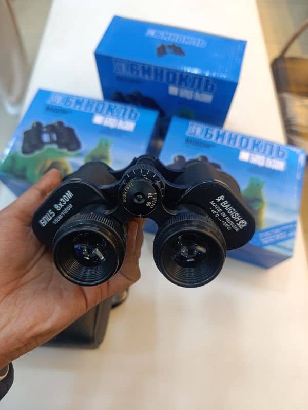 imported Russian Binoculars 2