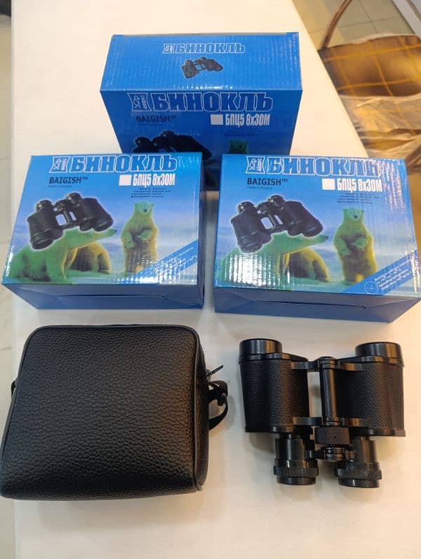 imported Russian Binoculars 3