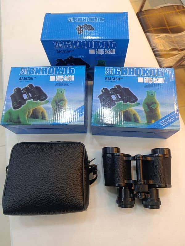 imported Russian Binoculars 4