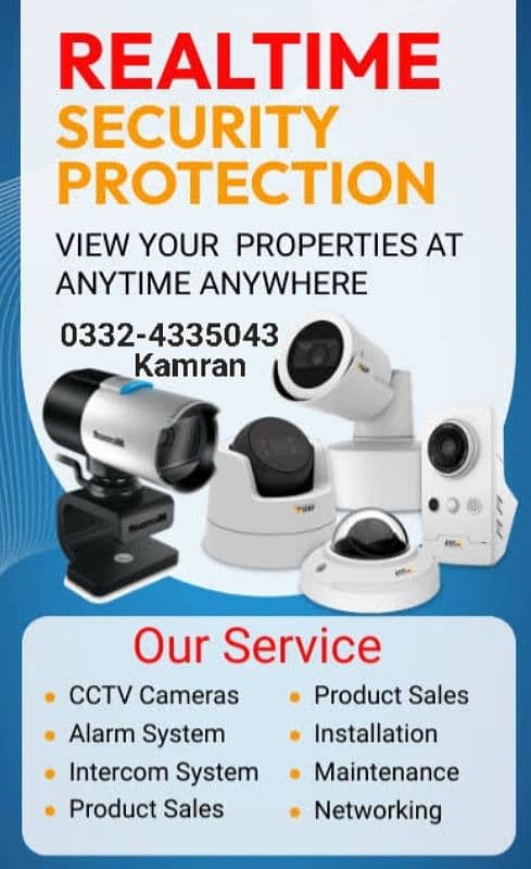 WIFI Cctv Cameras Installation / WIFI Installation 0