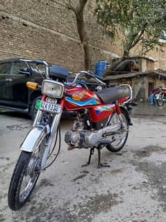 Honda cd70 2019