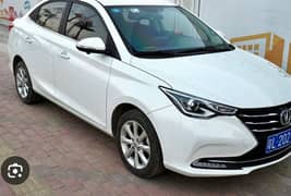 Changan Alsvin 2022