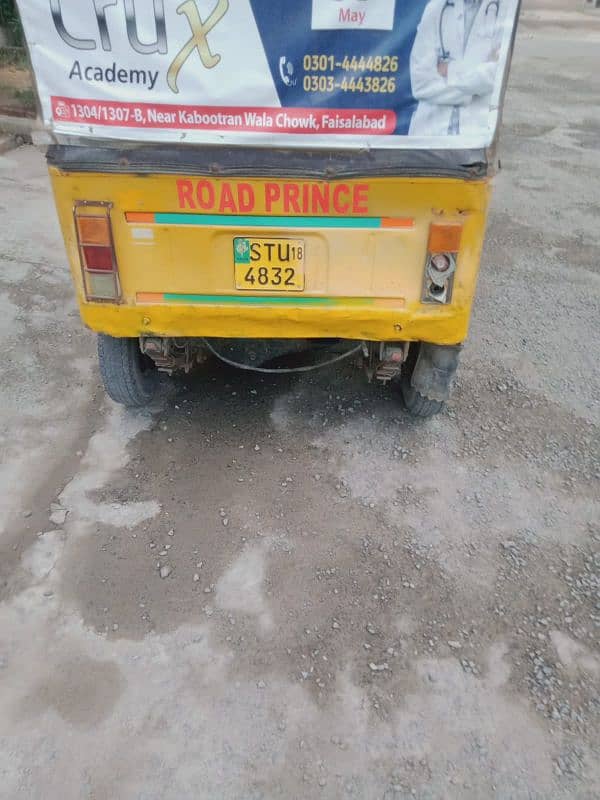 used rikshaw. . . but engine kmal ka hai. . . 6