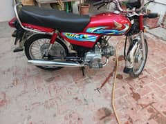 Honda CD 70