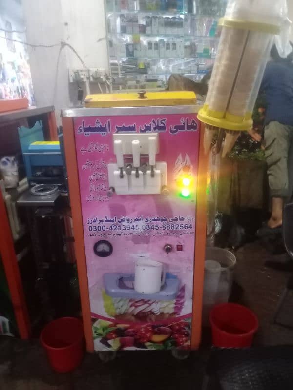 used ice cream machine 3