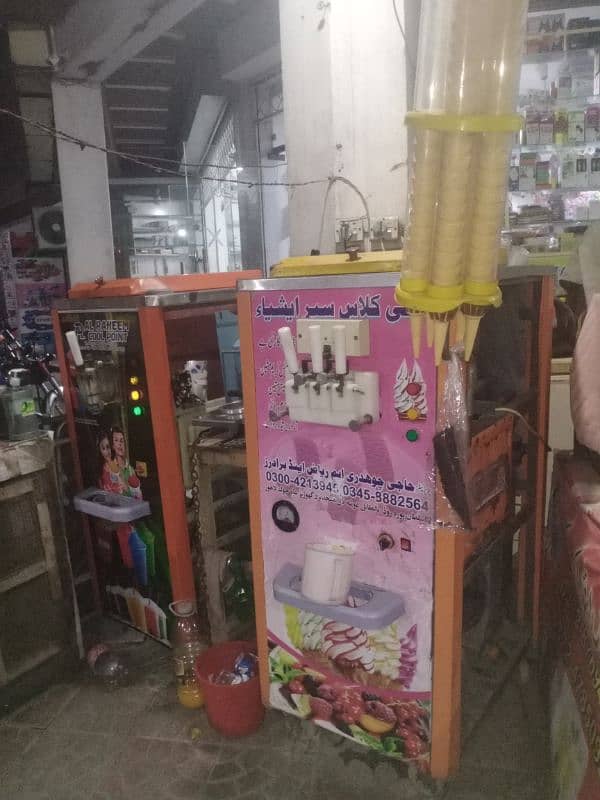 used ice cream machine 5