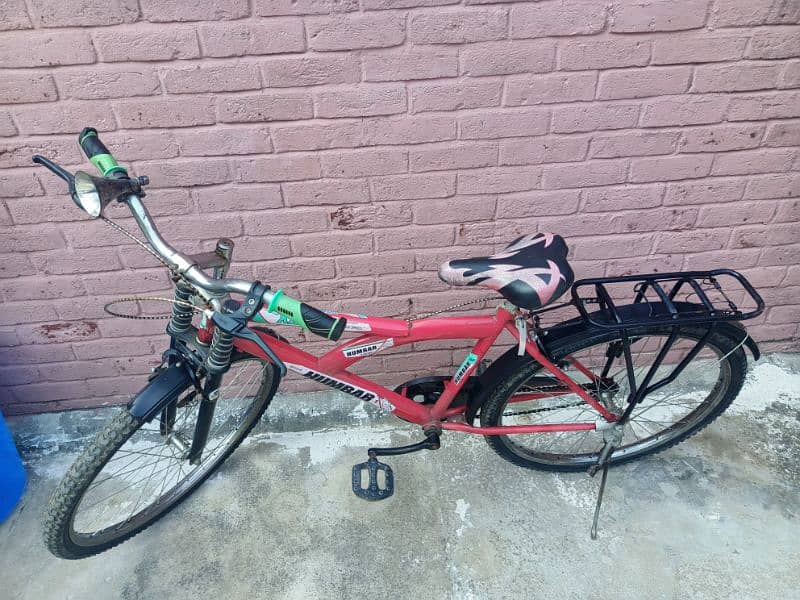 Bicycle for Sale 1