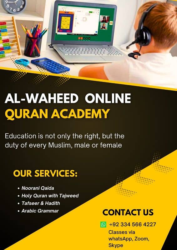 Quran Teacher for kids and adults. English, Arabic &Urdu 0