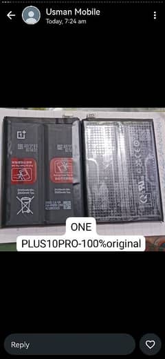 ONE Pluse original Battery's