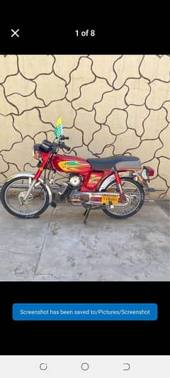 yahama 2 strock bike for sale bike full ok or total genion ha