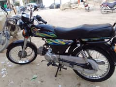 super star 70cc bike