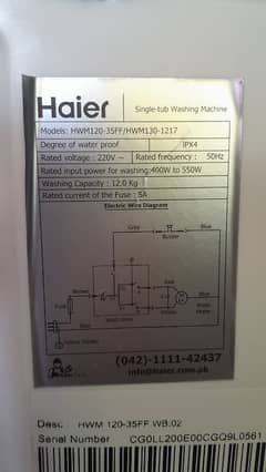 haier hwm120-35FF, 12kg capacity