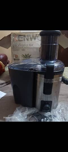 juicer machine