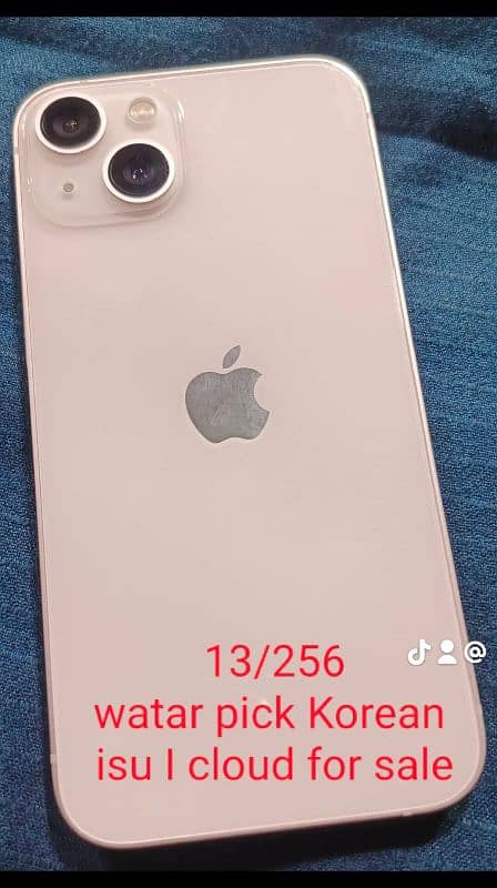 pink colour 256 GB 10/10 ( ISU I cloud I'd not by pas) 0