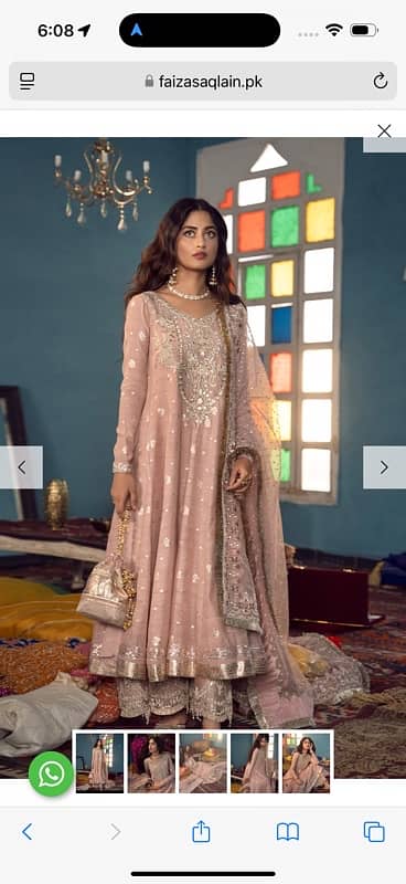 faiza saqlain dress 0