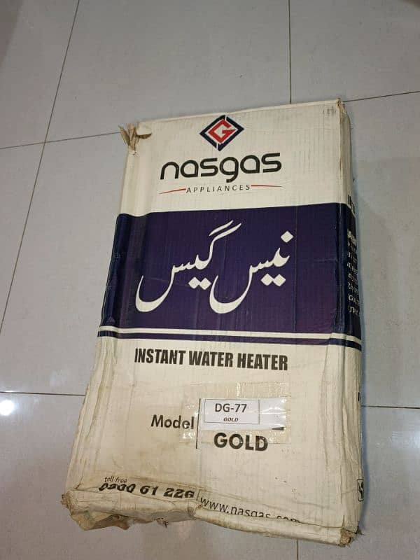 Brand New Geyser For Sale Condition 10/10 6