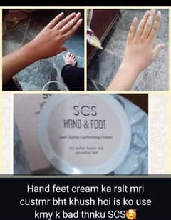 Hand&feet