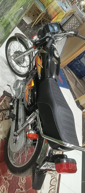 Honda 125 2021 1