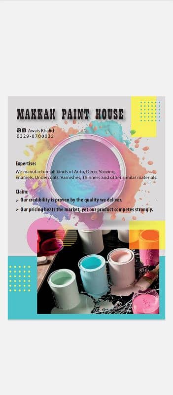 MAKKAH PAINT HOUSE 0