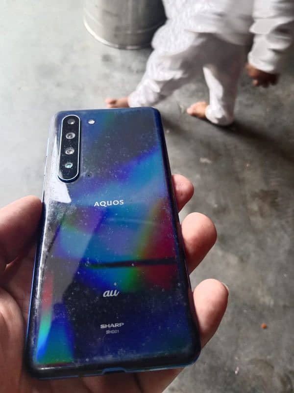 Sharp Aquos r5 0