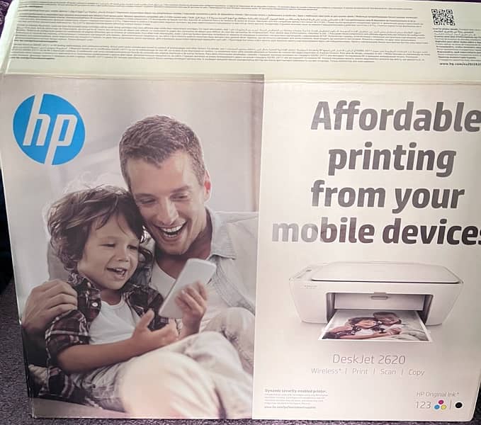 HP DeskJet 2620 All-in-One Printer 2