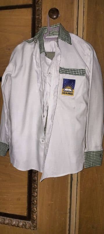 dar e arqam school uniform 1