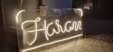 Haram name neon sign