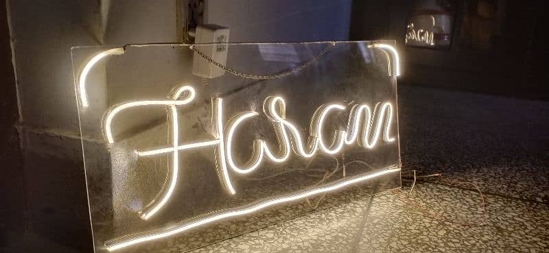 Haram name neon sign 0