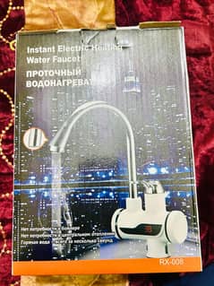 instant electric heating waten faucet.