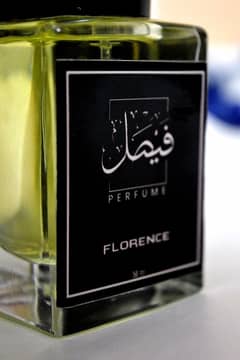 Al_faisal_perfume