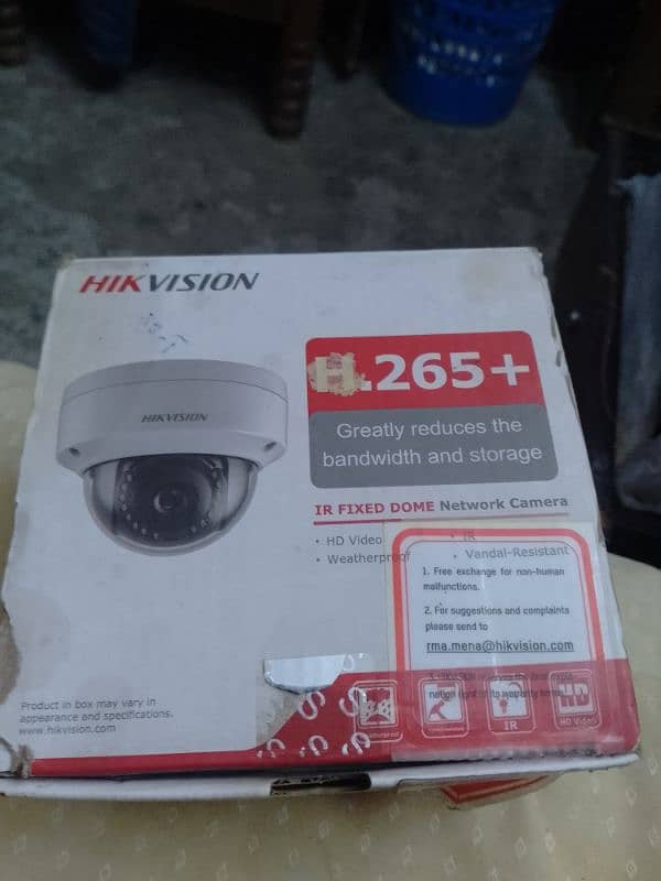 hikvision ip camera 2mp 1