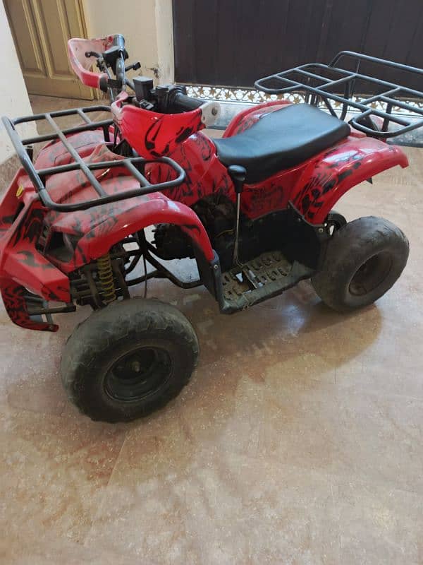 ATV QUAD BIKE 1