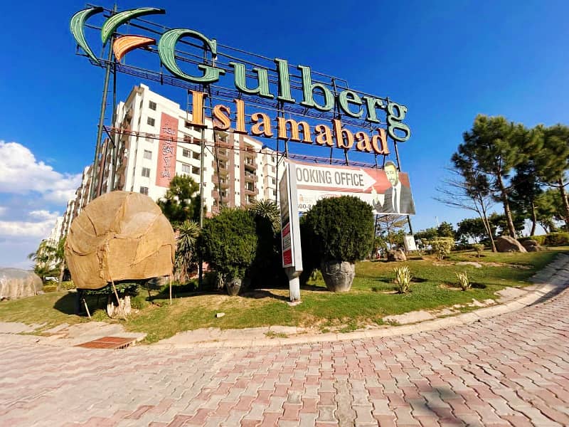 7Marla Plot available For Sale Gulberg Green Islamabad 1