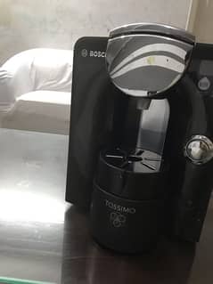 Bosch Water Dispenser Tea and Coffee Maker