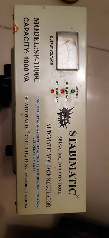 STABILIZER STABIMATIC SERVO MOTOR CONTROL 0