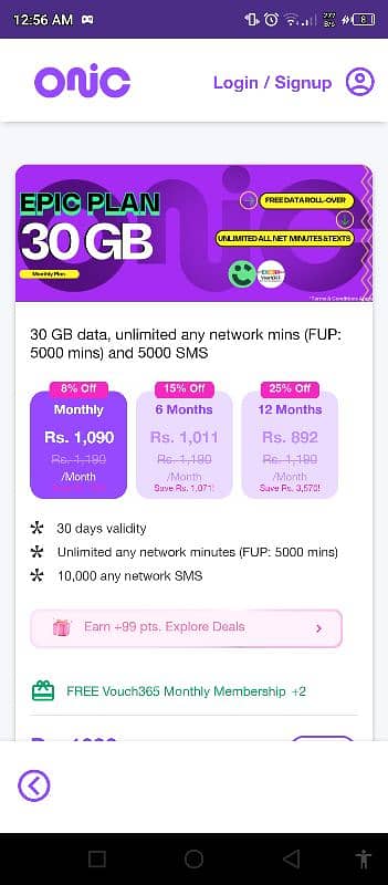 Get Onic Sim Free in Lahore 1