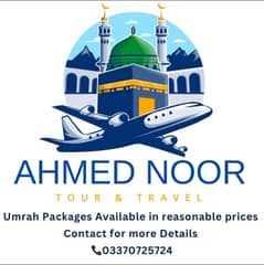 Ramazan Umrah package available