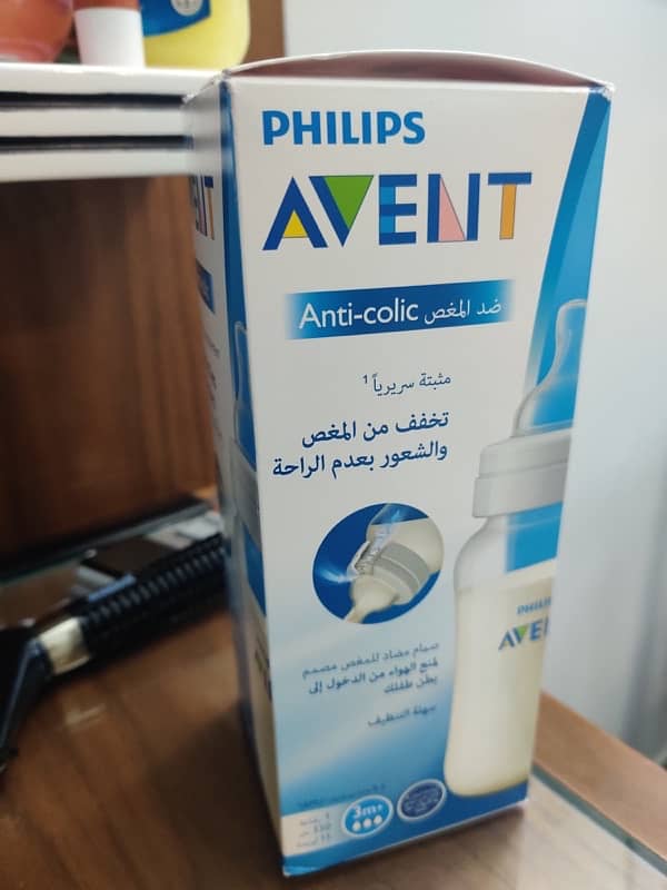 PHILIPS AVENT ANTI-COLIC Bottle 5