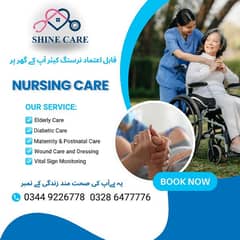 Home nursing care staff available / Babysitter / patient care / maids