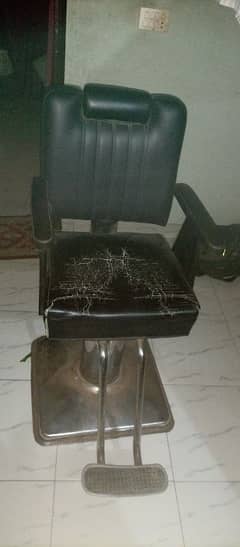 15.000 salon chair