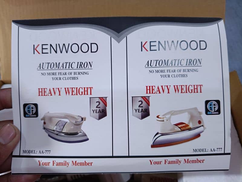 KENWOOD IRON 1