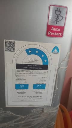 LG fully automatic washing machine for sale