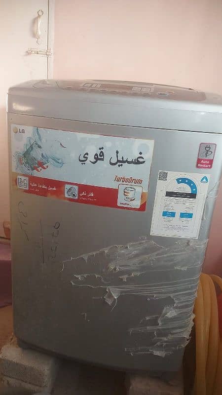 LG fully automatic washing machine for sale 3