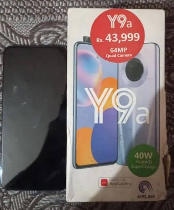 HUWAVI Y9a. . 6/128 Gb. Motrised POP-UP camera. Duel sim PTA APPROVED, 5